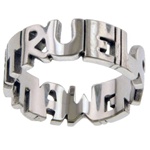 True Love Waits Ring (Cut Out)