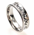 No Longer I Ring (Truth Band)