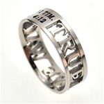 True Love Waits Ring / 1 Timothy 4:12 (Mini Silhouette)